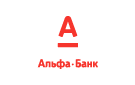 Банк Альфа-Банк в Ваховске